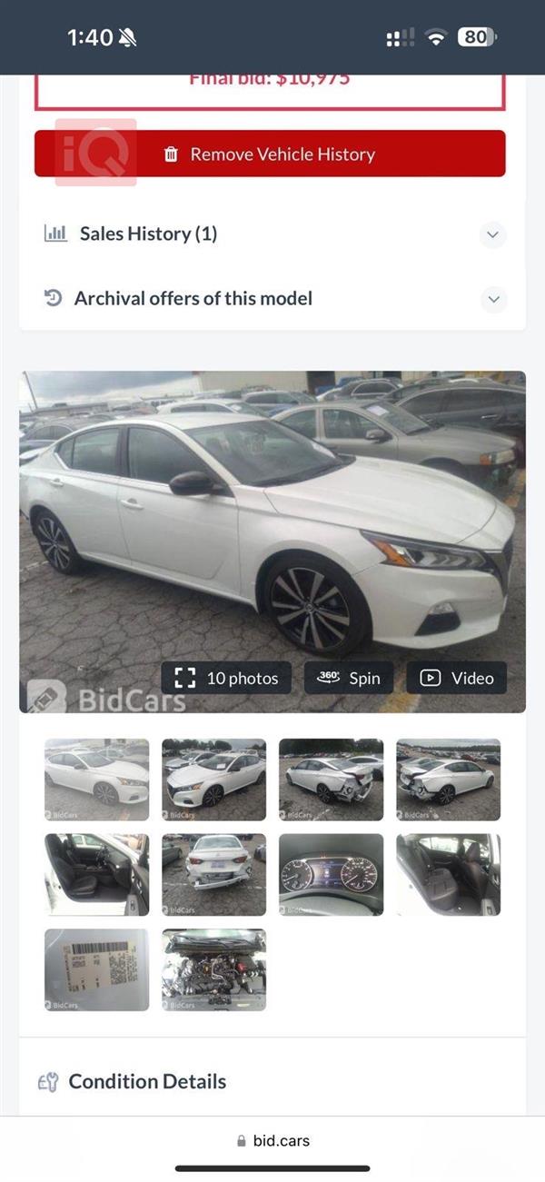car image